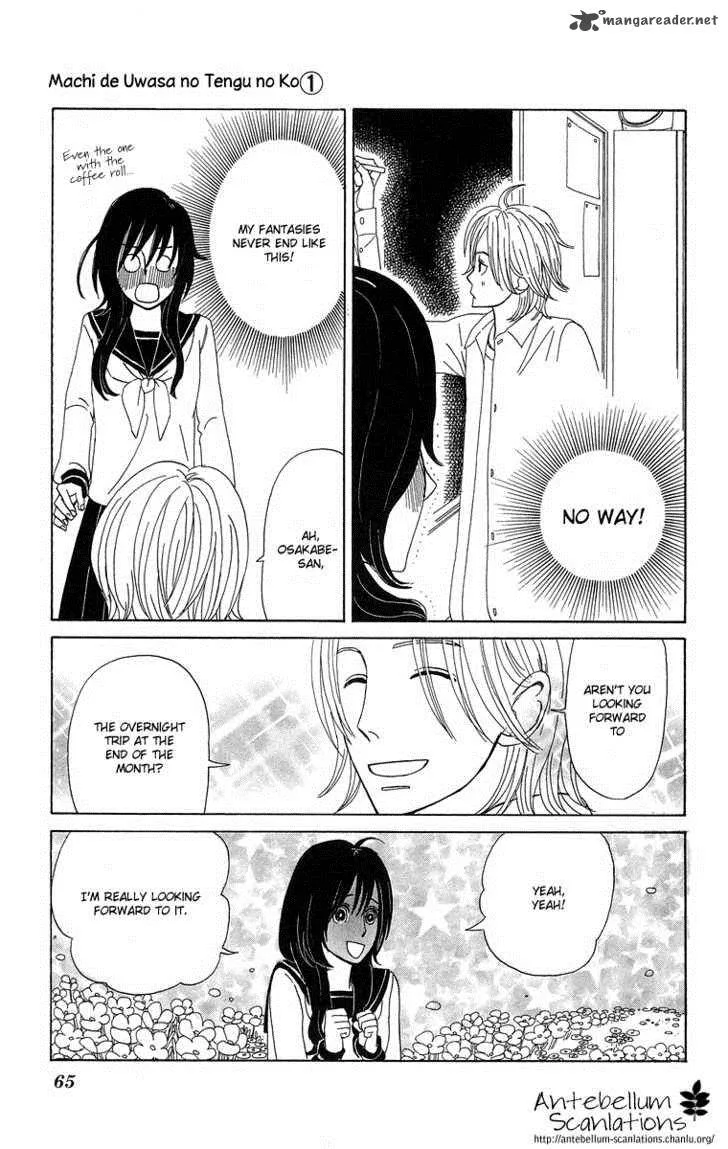Machi de Uwasa no Tengu no Ko Chapter 3 page 15