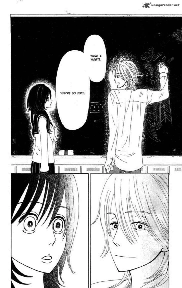 Machi de Uwasa no Tengu no Ko Chapter 3 page 14