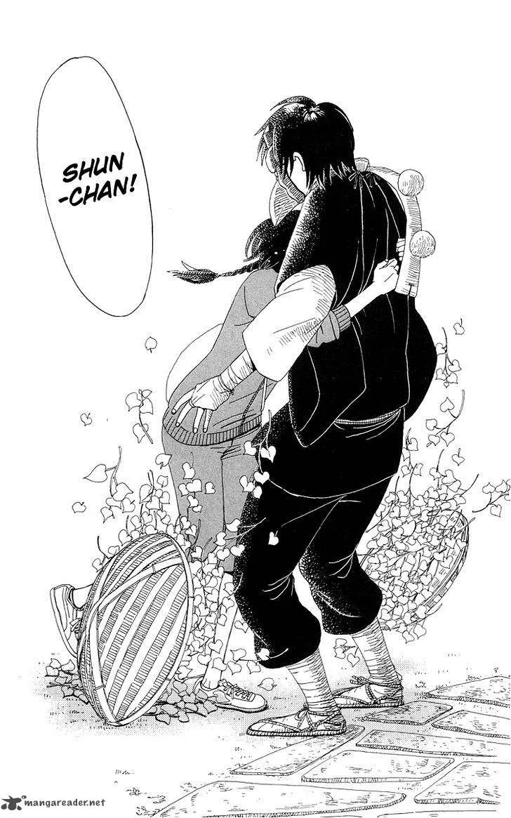 Machi de Uwasa no Tengu no Ko Chapter 4 page 27