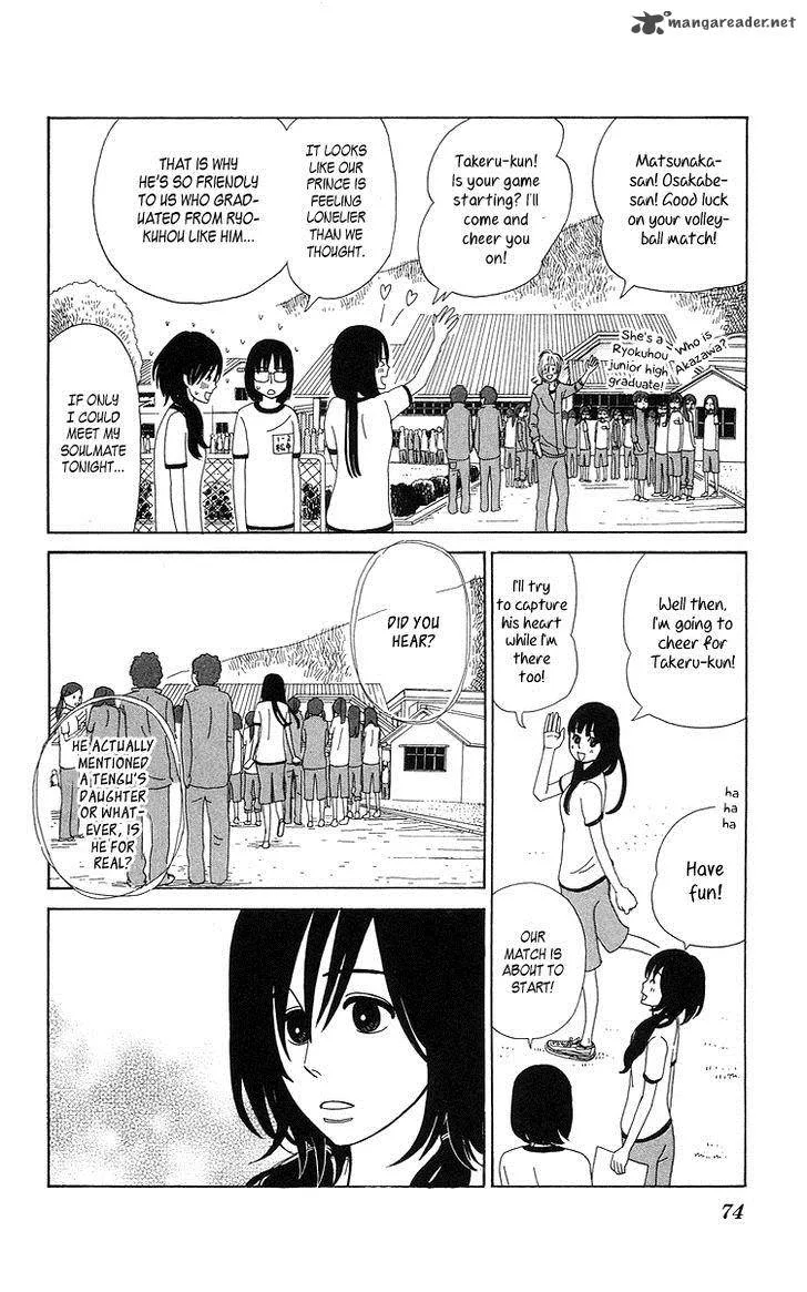 Machi de Uwasa no Tengu no Ko Chapter 4 page 9