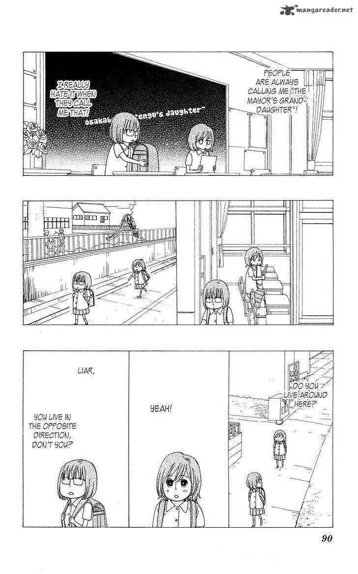 Machi de Uwasa no Tengu no Ko Chapter 4 page 25