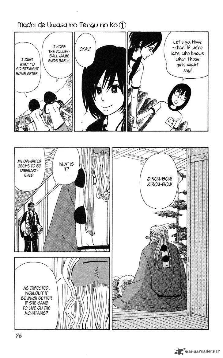 Machi de Uwasa no Tengu no Ko Chapter 4 page 10