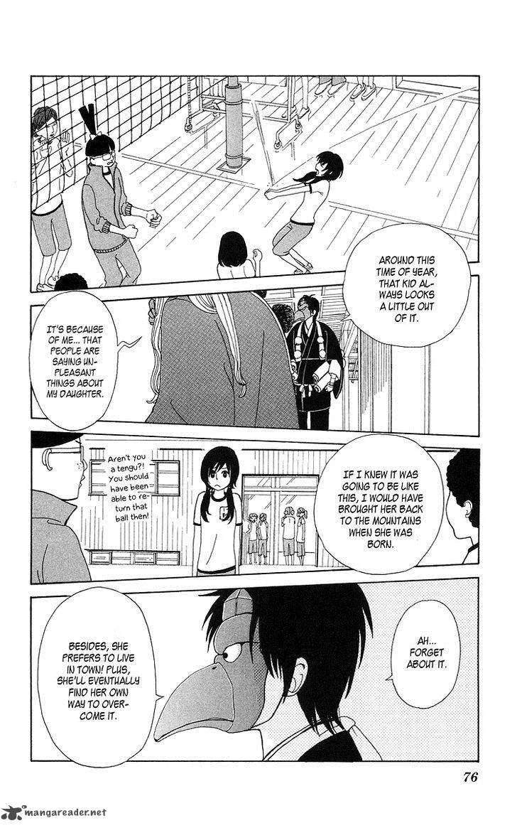 Machi de Uwasa no Tengu no Ko Chapter 4 page 11