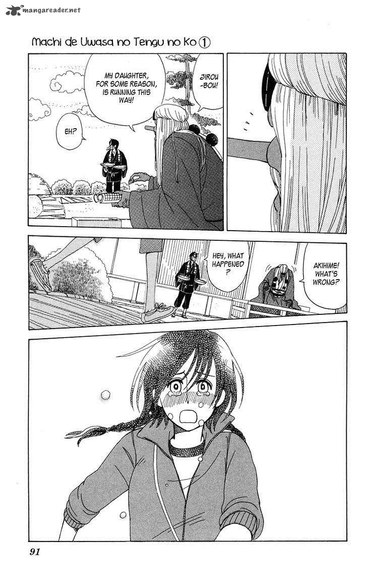 Machi de Uwasa no Tengu no Ko Chapter 4 page 26