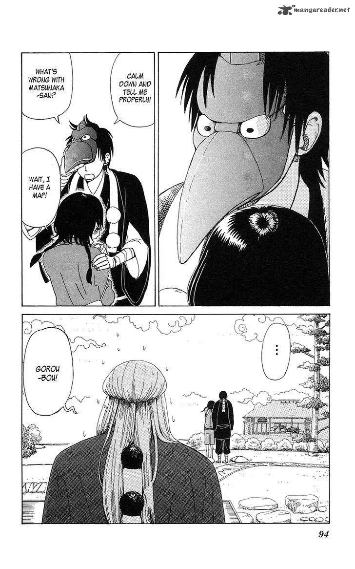Machi de Uwasa no Tengu no Ko Chapter 4 page 29