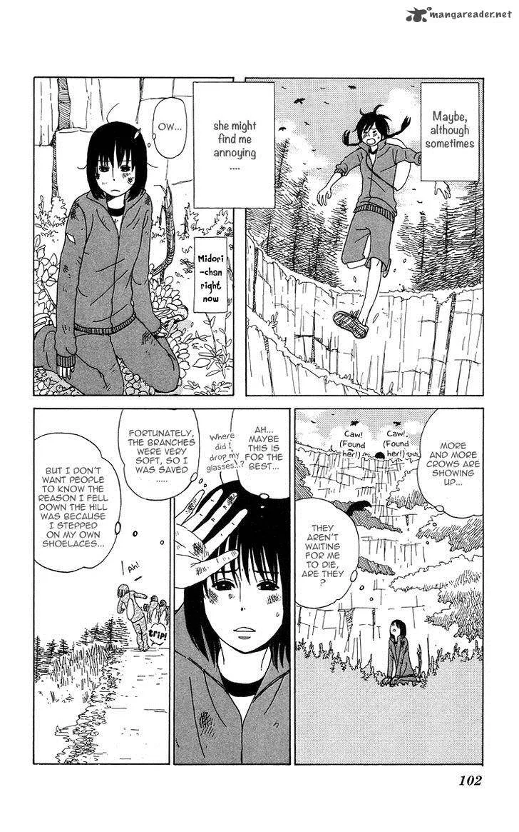 Machi de Uwasa no Tengu no Ko Chapter 5 page 6