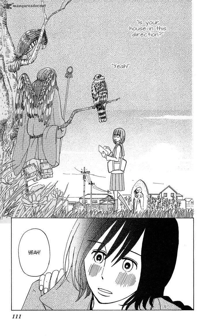 Machi de Uwasa no Tengu no Ko Chapter 5 page 15