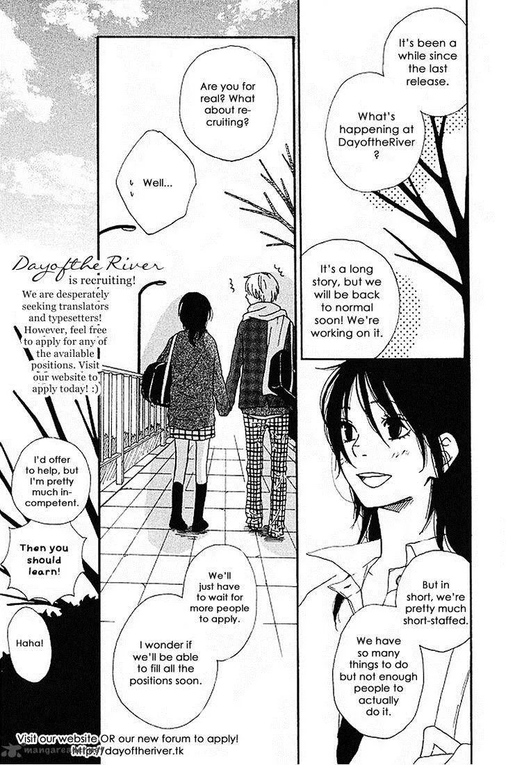 Machi de Uwasa no Tengu no Ko Chapter 5 page 2