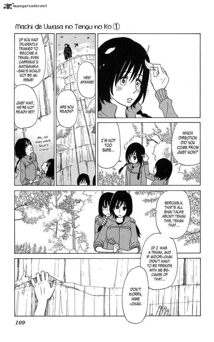 Machi de Uwasa no Tengu no Ko Chapter 5 page 13