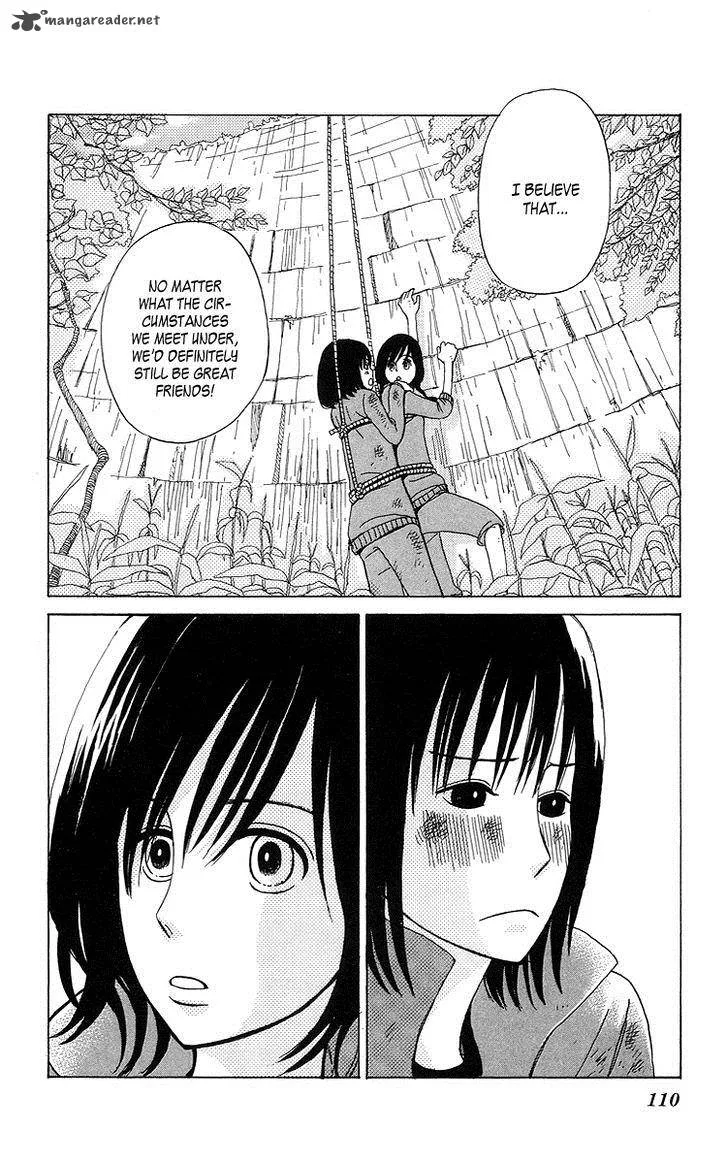 Machi de Uwasa no Tengu no Ko Chapter 5 page 14