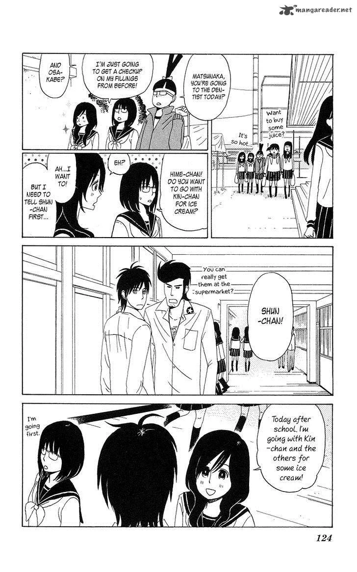 Machi de Uwasa no Tengu no Ko Chapter 6 page 12