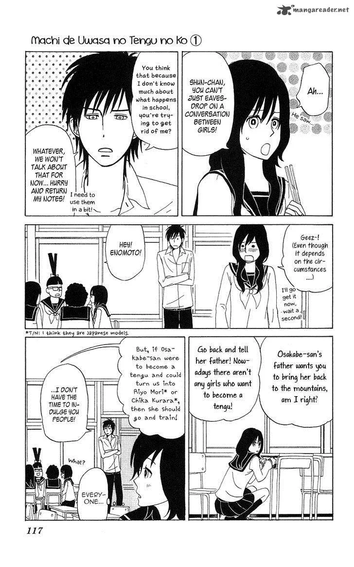 Machi de Uwasa no Tengu no Ko Chapter 6 page 5