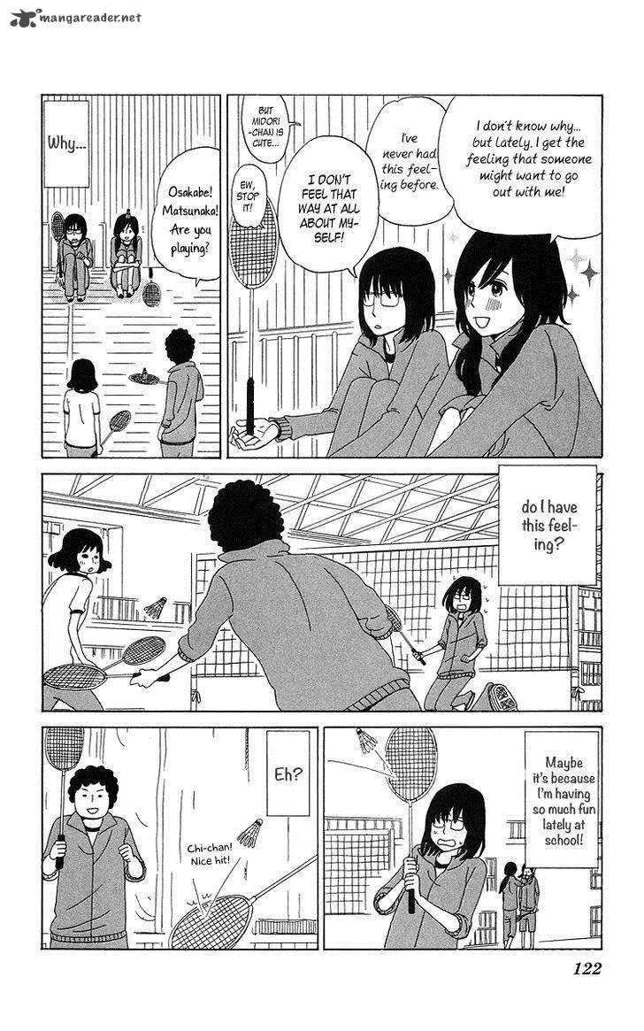 Machi de Uwasa no Tengu no Ko Chapter 6 page 10