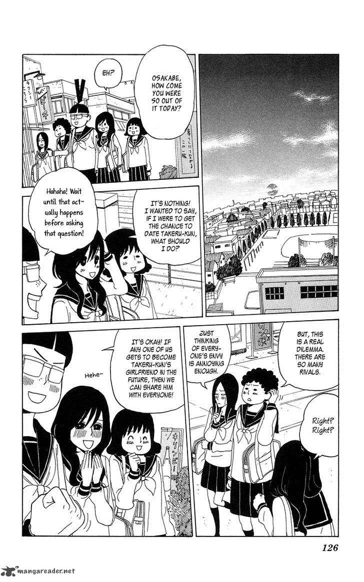Machi de Uwasa no Tengu no Ko Chapter 6 page 14