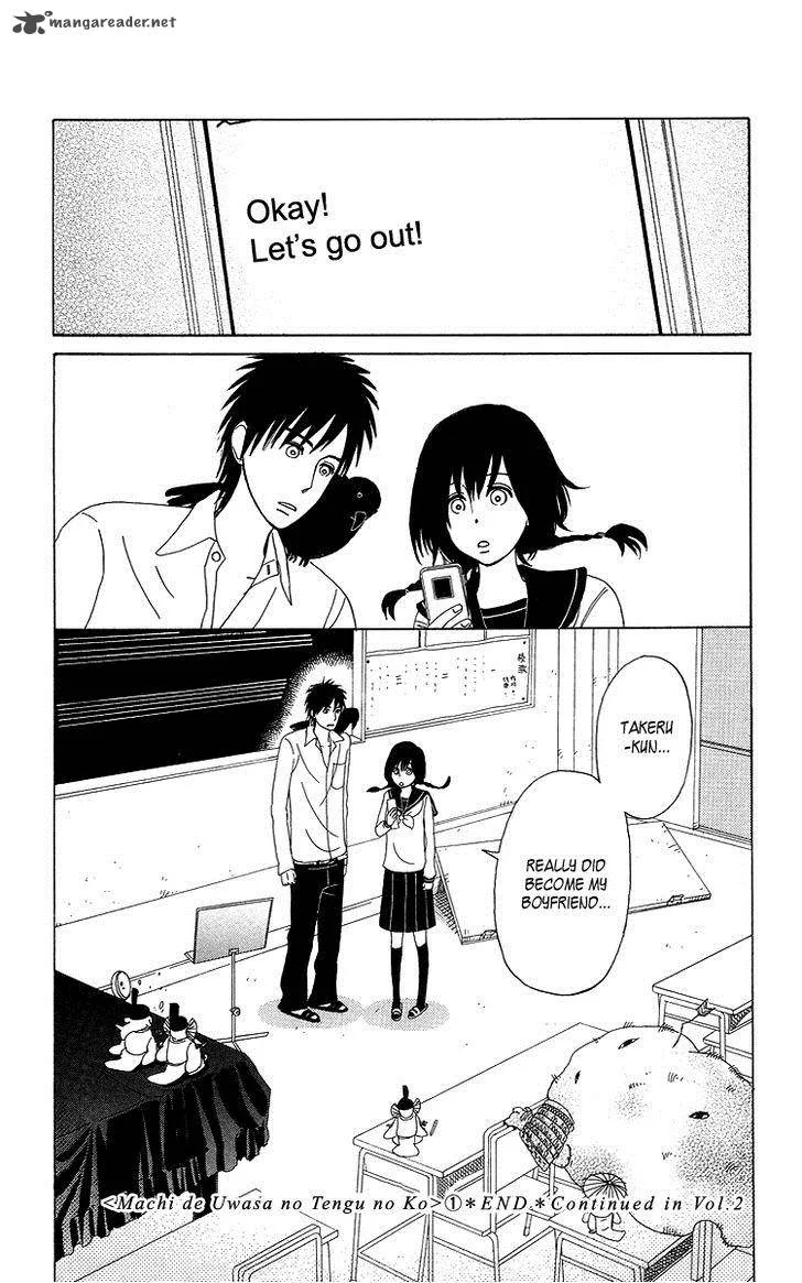 Machi de Uwasa no Tengu no Ko Chapter 7 page 26