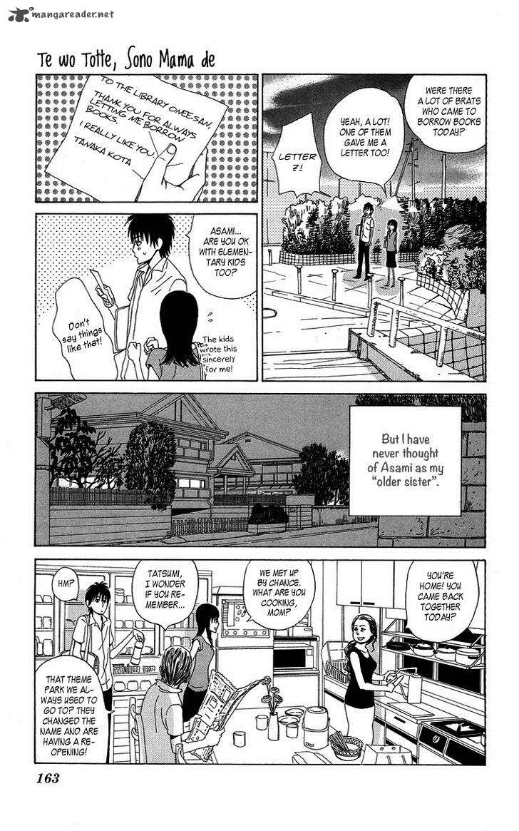 Machi de Uwasa no Tengu no Ko Chapter 7 page 31