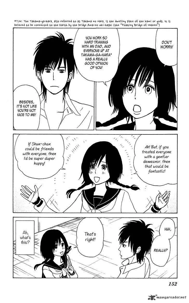 Machi de Uwasa no Tengu no Ko Chapter 7 page 20