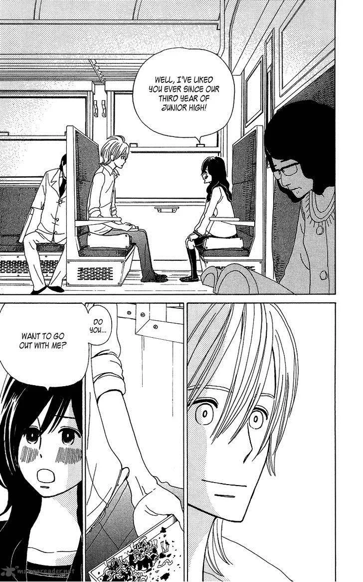 Machi de Uwasa no Tengu no Ko Chapter 7 page 7