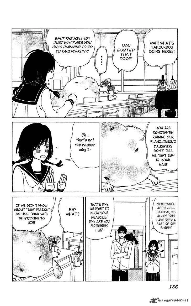 Machi de Uwasa no Tengu no Ko Chapter 7 page 24