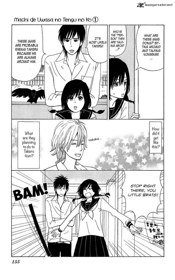 Machi de Uwasa no Tengu no Ko Chapter 7 page 23