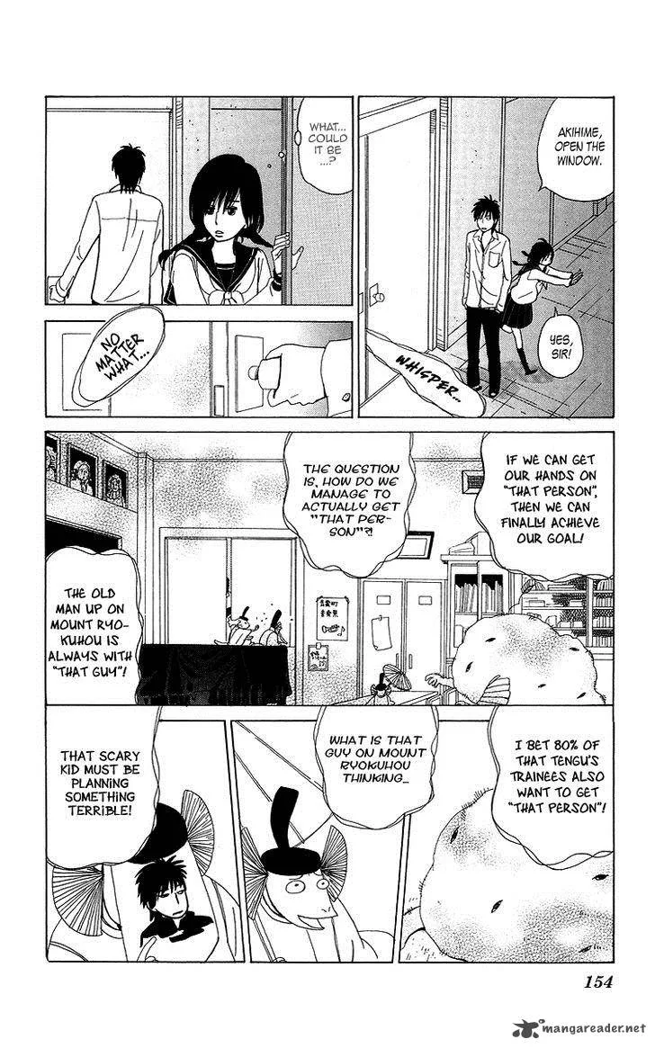 Machi de Uwasa no Tengu no Ko Chapter 7 page 22