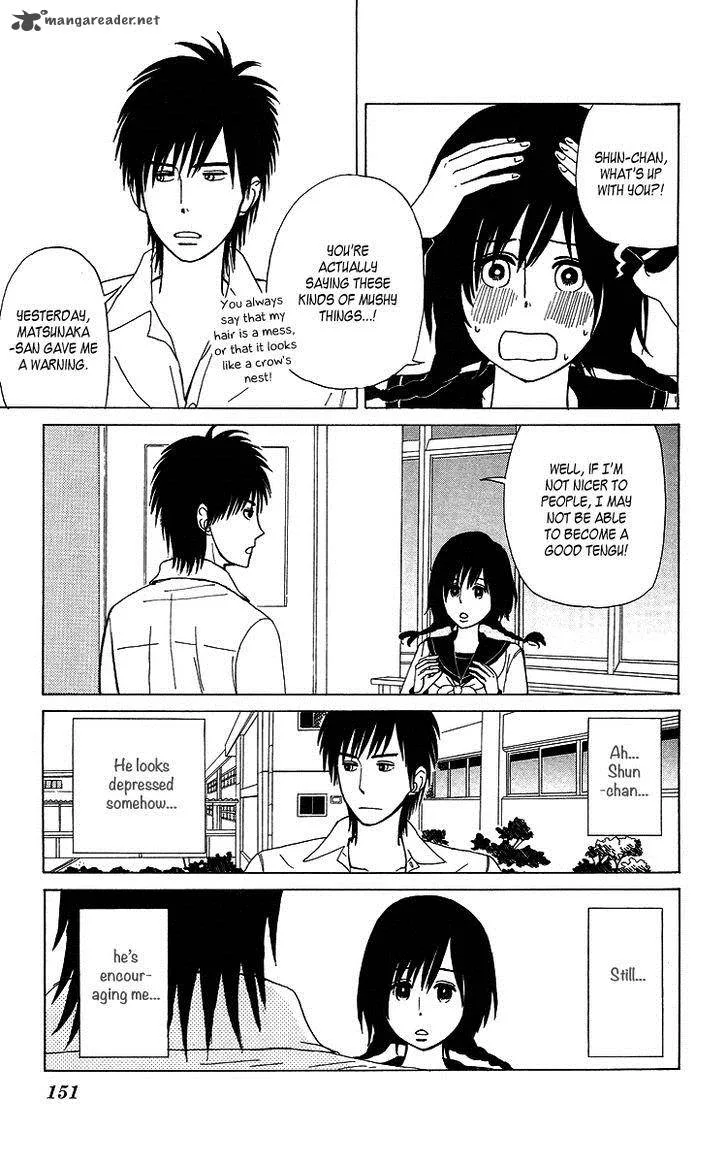 Machi de Uwasa no Tengu no Ko Chapter 7 page 19