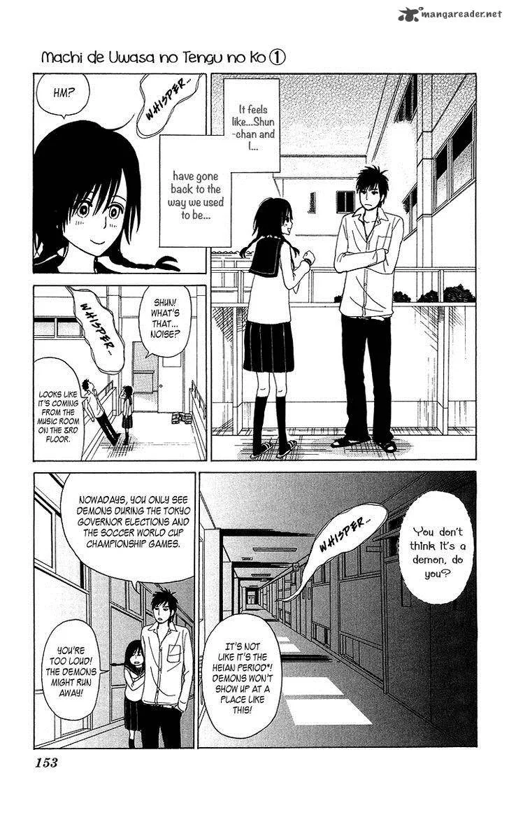 Machi de Uwasa no Tengu no Ko Chapter 7 page 21
