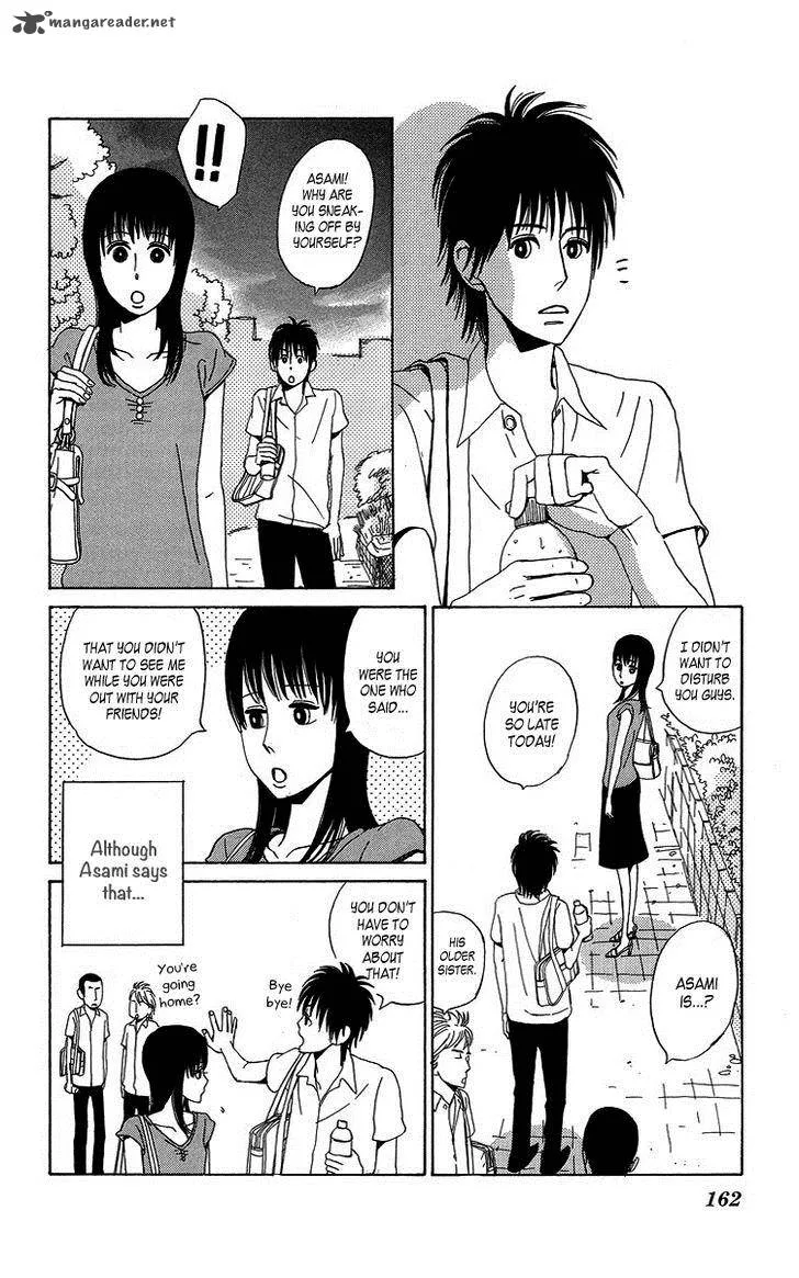 Machi de Uwasa no Tengu no Ko Chapter 7 page 30