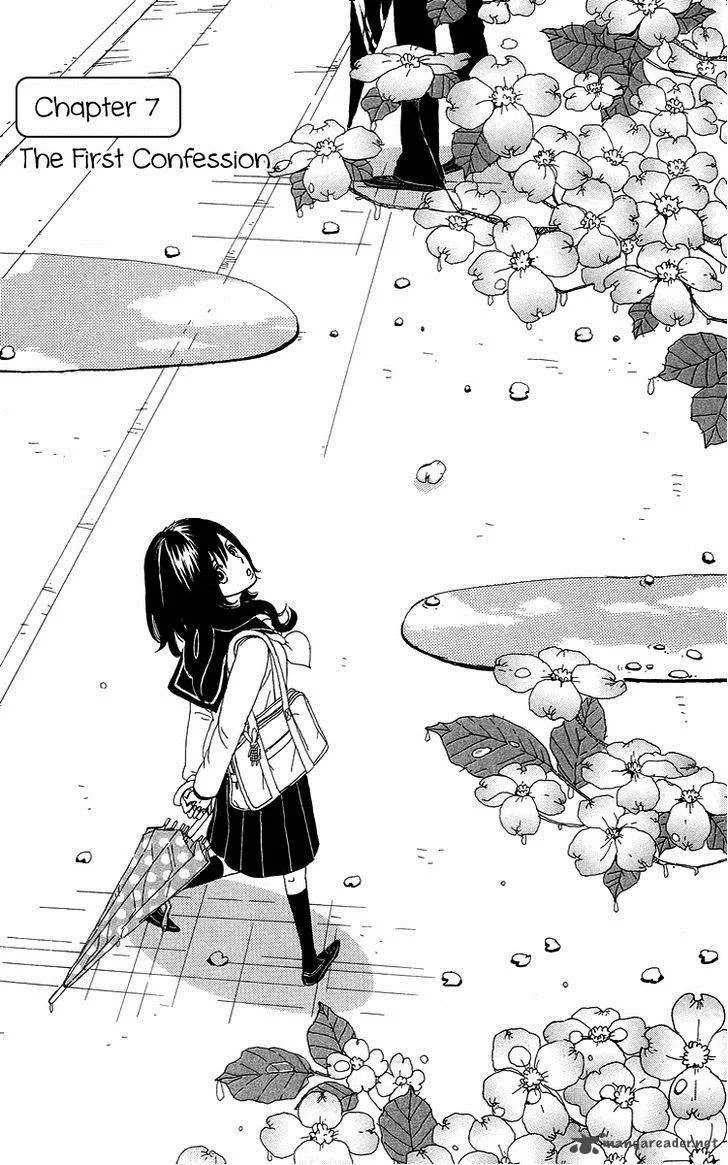 Machi de Uwasa no Tengu no Ko Chapter 7 page 1