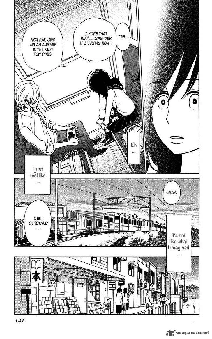 Machi de Uwasa no Tengu no Ko Chapter 7 page 9