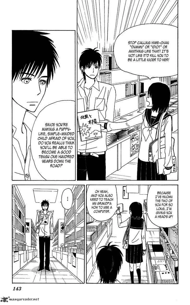 Machi de Uwasa no Tengu no Ko Chapter 7 page 11