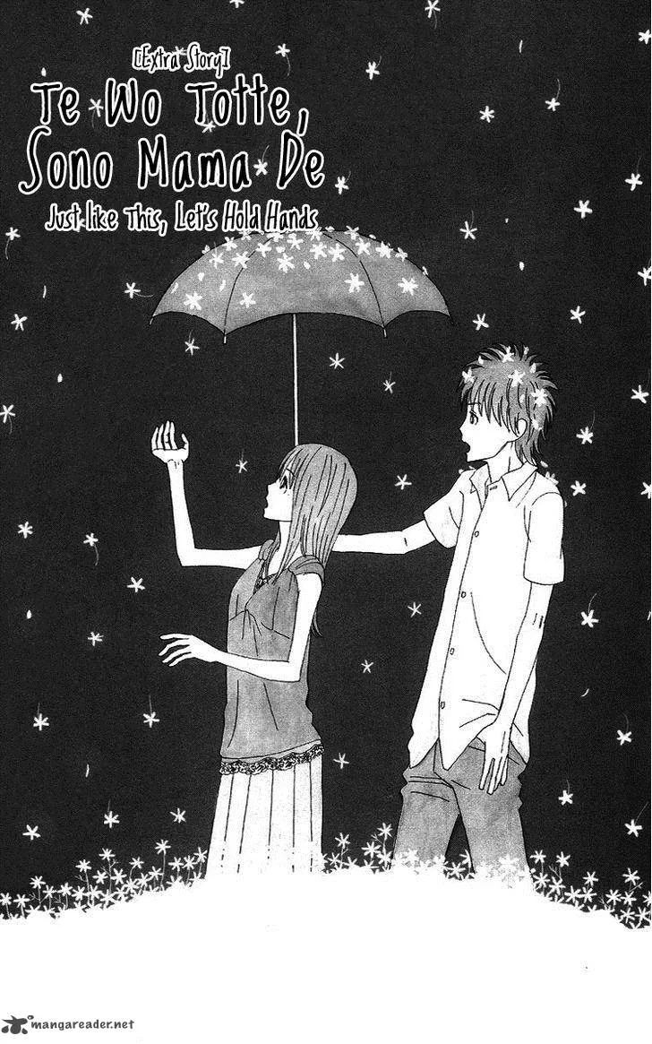 Machi de Uwasa no Tengu no Ko Chapter 7 page 27