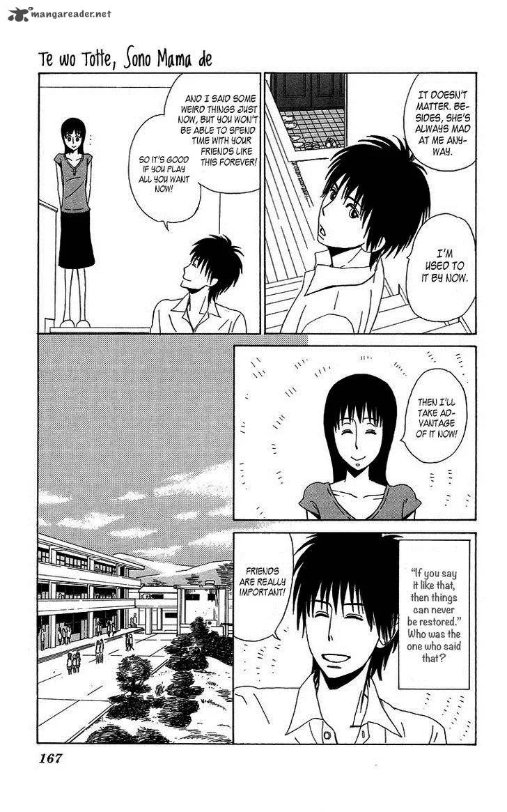 Machi de Uwasa no Tengu no Ko Chapter 7 page 35