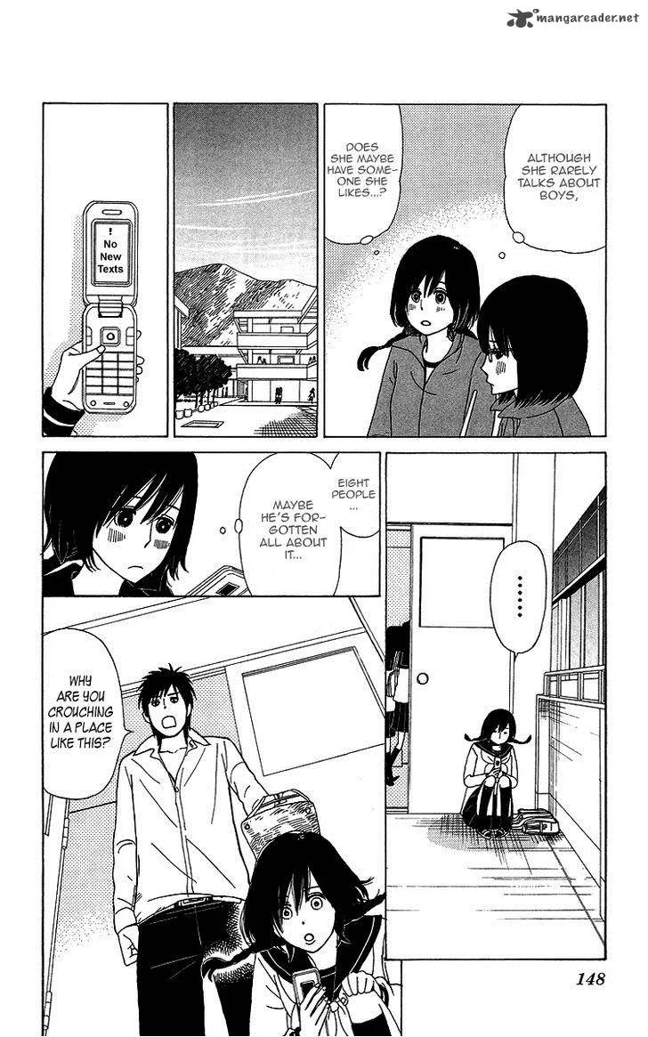 Machi de Uwasa no Tengu no Ko Chapter 7 page 16