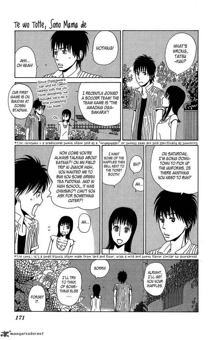 Machi de Uwasa no Tengu no Ko Chapter 7 page 39