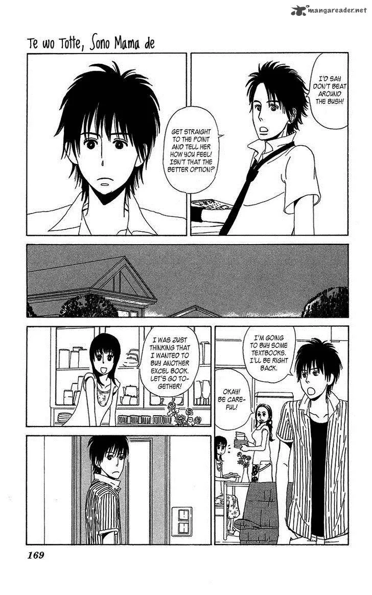 Machi de Uwasa no Tengu no Ko Chapter 7 page 37