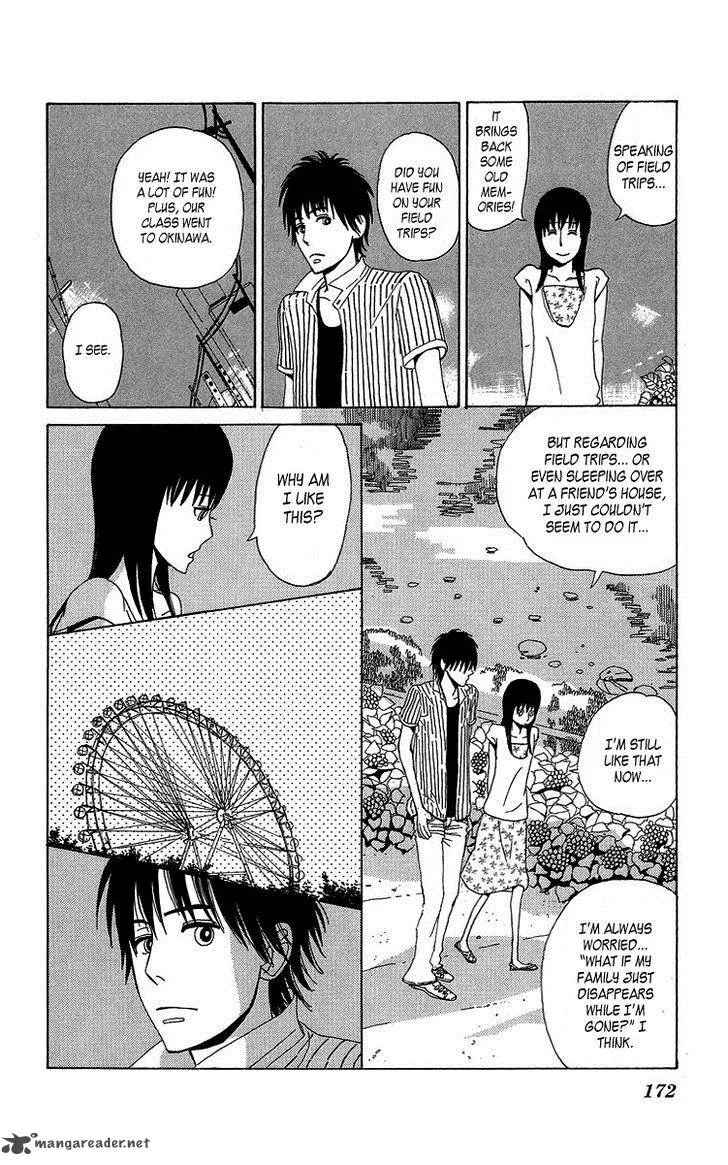 Machi de Uwasa no Tengu no Ko Chapter 7 page 40