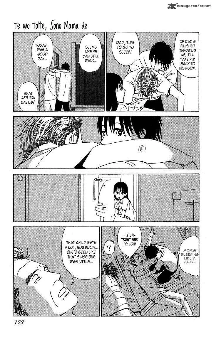 Machi de Uwasa no Tengu no Ko Chapter 7 page 45