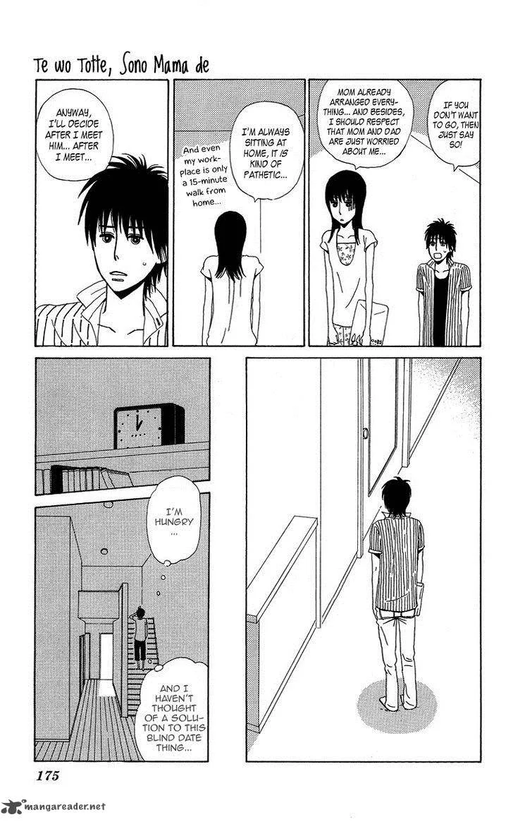 Machi de Uwasa no Tengu no Ko Chapter 7 page 43