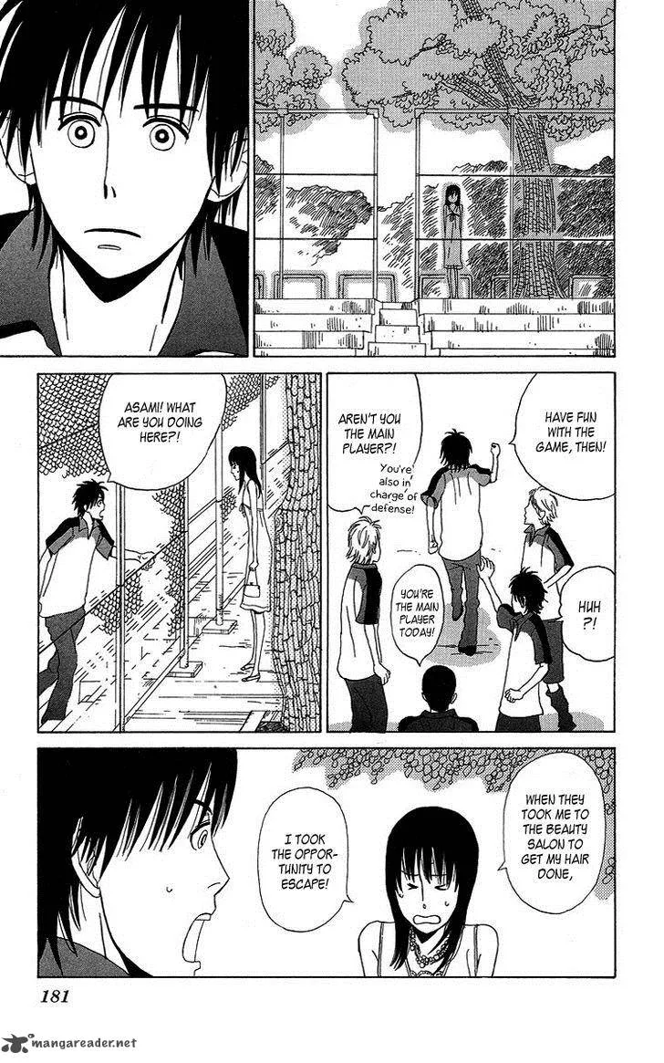 Machi de Uwasa no Tengu no Ko Chapter 7 page 49