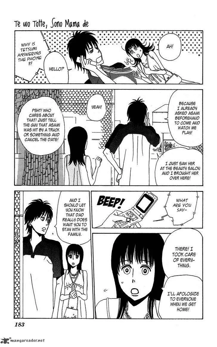 Machi de Uwasa no Tengu no Ko Chapter 7 page 51
