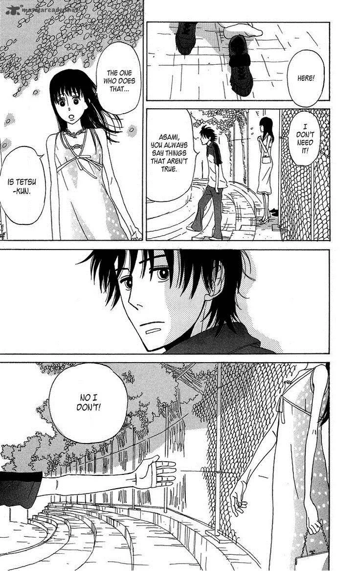 Machi de Uwasa no Tengu no Ko Chapter 7 page 53