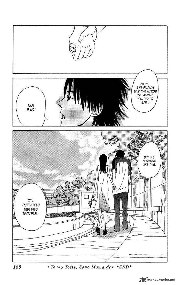 Machi de Uwasa no Tengu no Ko Chapter 7 page 57