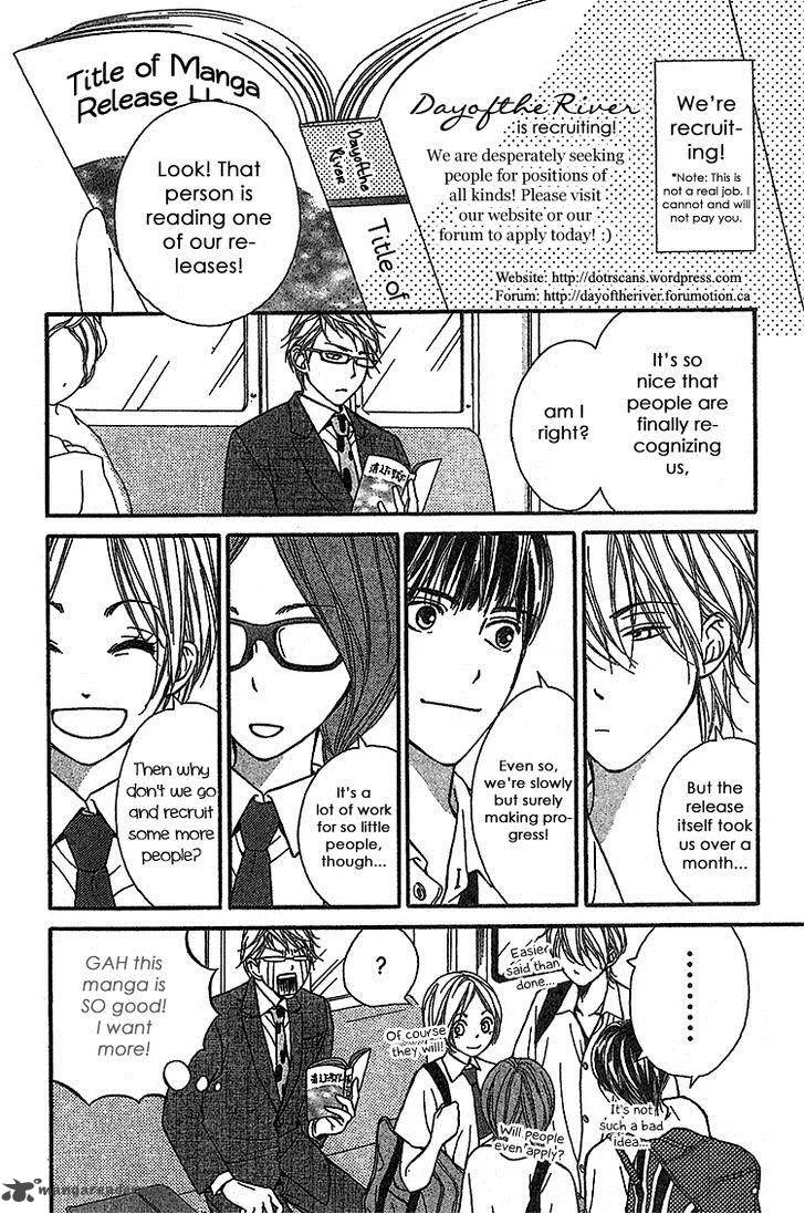 Machi de Uwasa no Tengu no Ko Chapter 7 page 58
