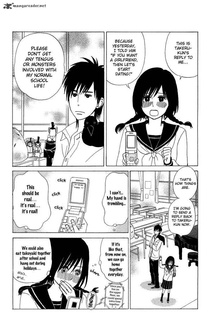 Machi de Uwasa no Tengu no Ko Chapter 8 page 12