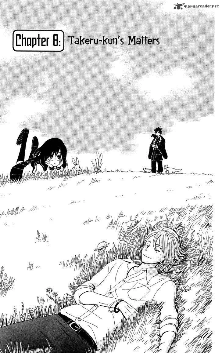 Machi de Uwasa no Tengu no Ko Chapter 8 page 9