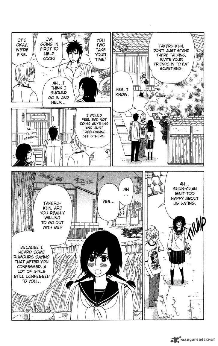 Machi de Uwasa no Tengu no Ko Chapter 8 page 18