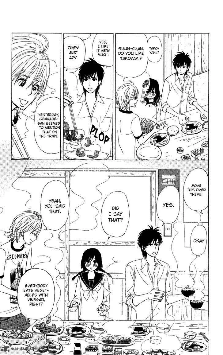 Machi de Uwasa no Tengu no Ko Chapter 8 page 25