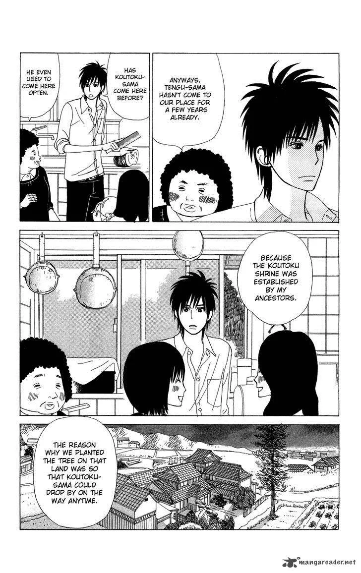 Machi de Uwasa no Tengu no Ko Chapter 8 page 23