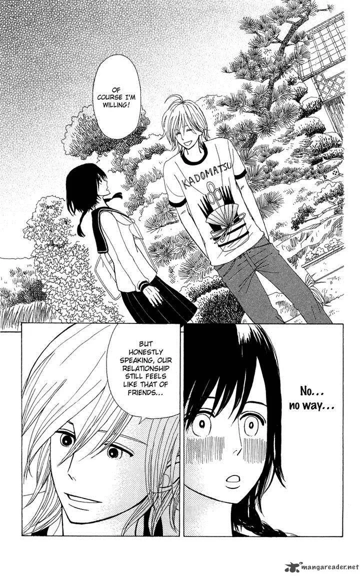 Machi de Uwasa no Tengu no Ko Chapter 8 page 19